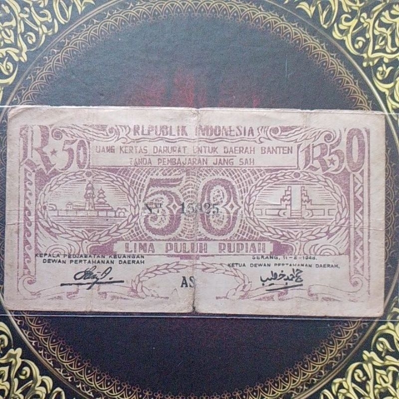 Uang Orida Banten 50 rupiah 1948 fine