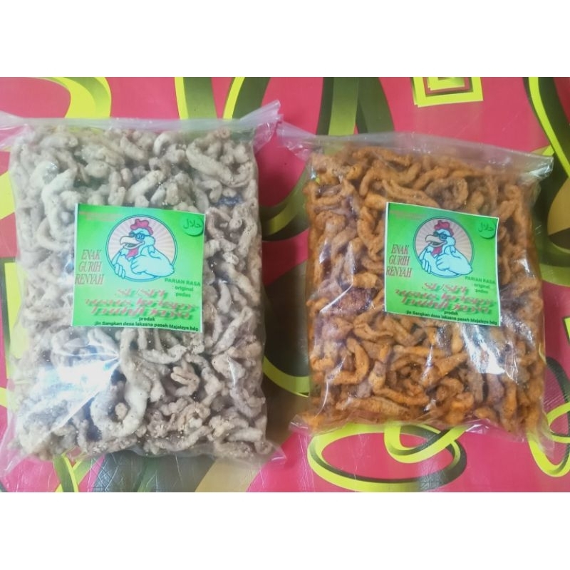 

ususkrispy enak,gurih dan renyah dijamin ketagihan