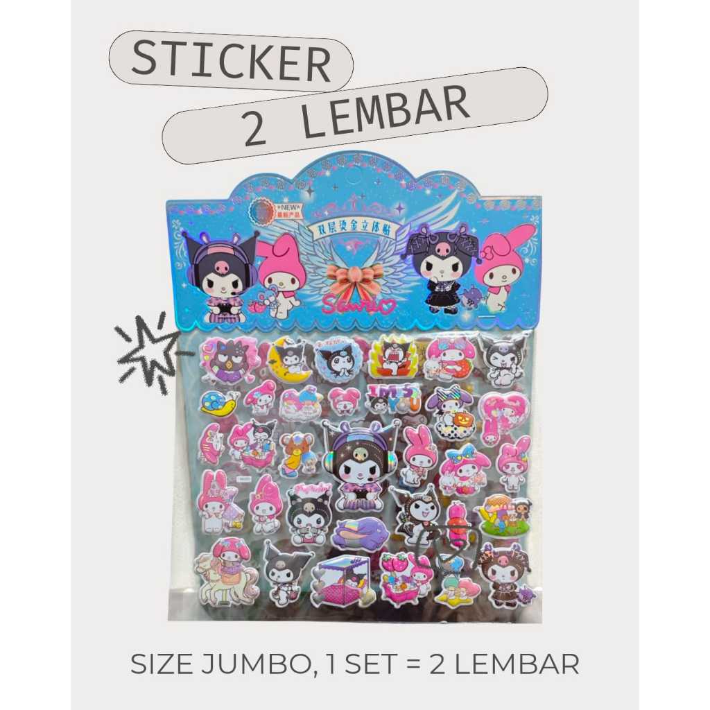 

Mainan Sticker 2 in 1 Timbul 1 set 2 lembar 3D Tempelan Sanrio Kuromi Melody Lotso Princess Frozen Sofia the first Hellokitty little pony