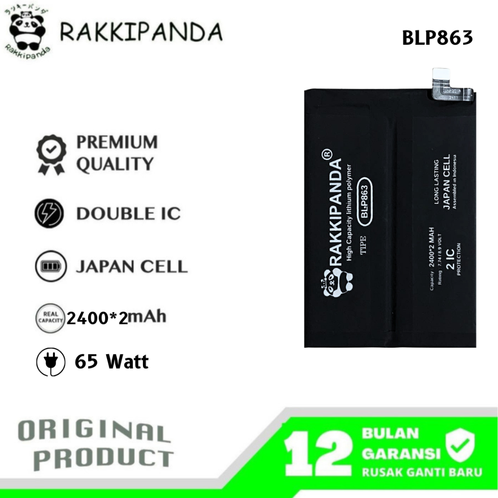 RakkiPanda - BLP863 Reno 6 5G Batre Batrai Baterai