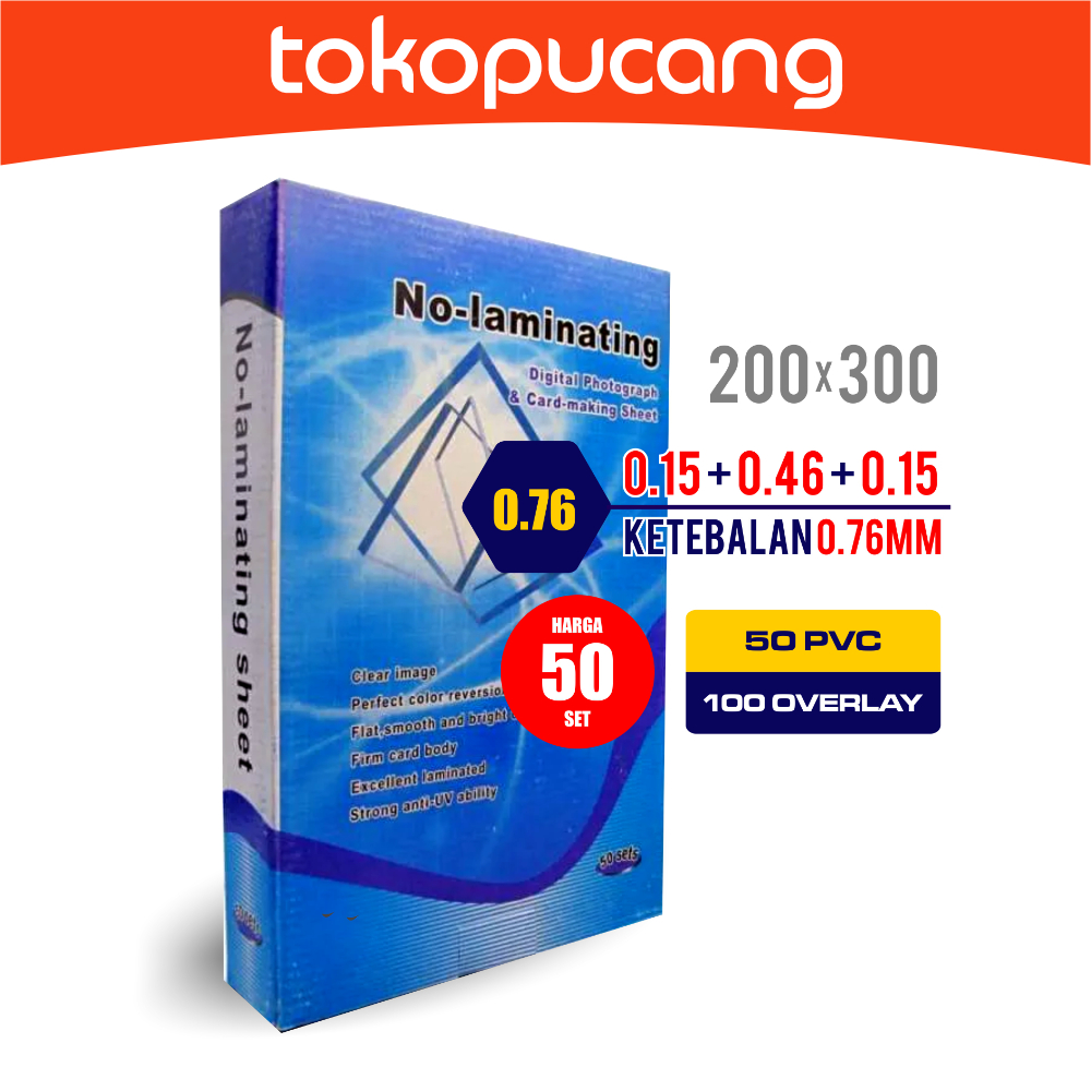 

PVC sheet ID CARD 0.76 isi 50 set kertas bahan ID card no laminating No-laminating