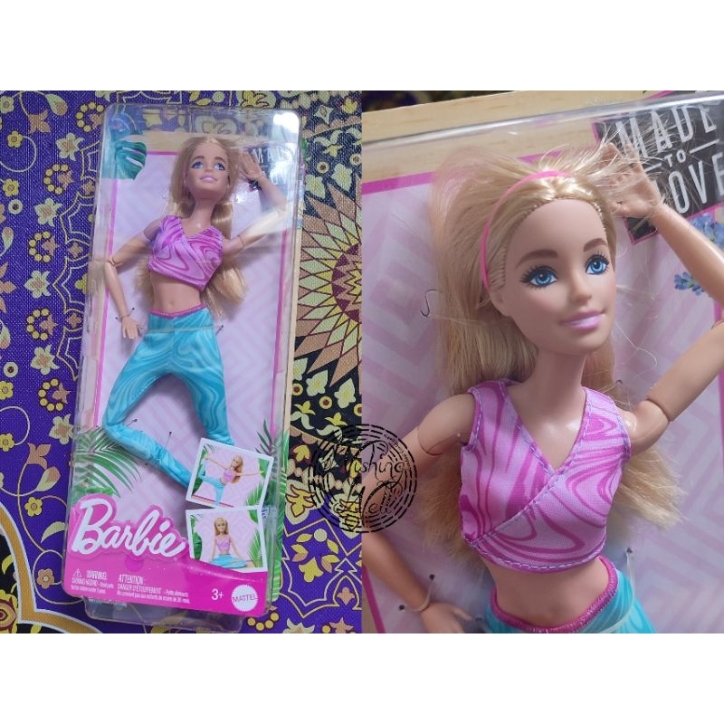 Boneka Barbie MTM Yoga Millie tone neutral baru NRFB