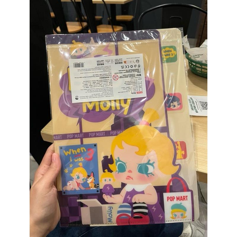 

Popmart Baby Molly Series-Folder / Map Folder