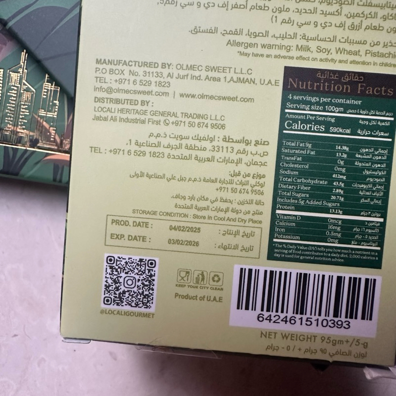 

locali Dubai Chocolate