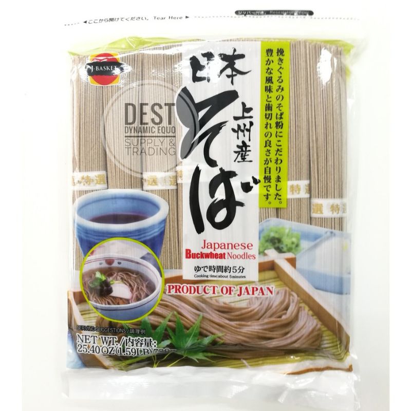 

Joshu San Dried Soba 720g Japanese Buckwheat Noodles (8 servings)