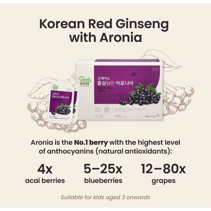 

JUNG KWAN JANG CHEONG KWAN JANG GOOD BASE KOREAN RED GINGSENG WITH POMEGRANATE 50ml