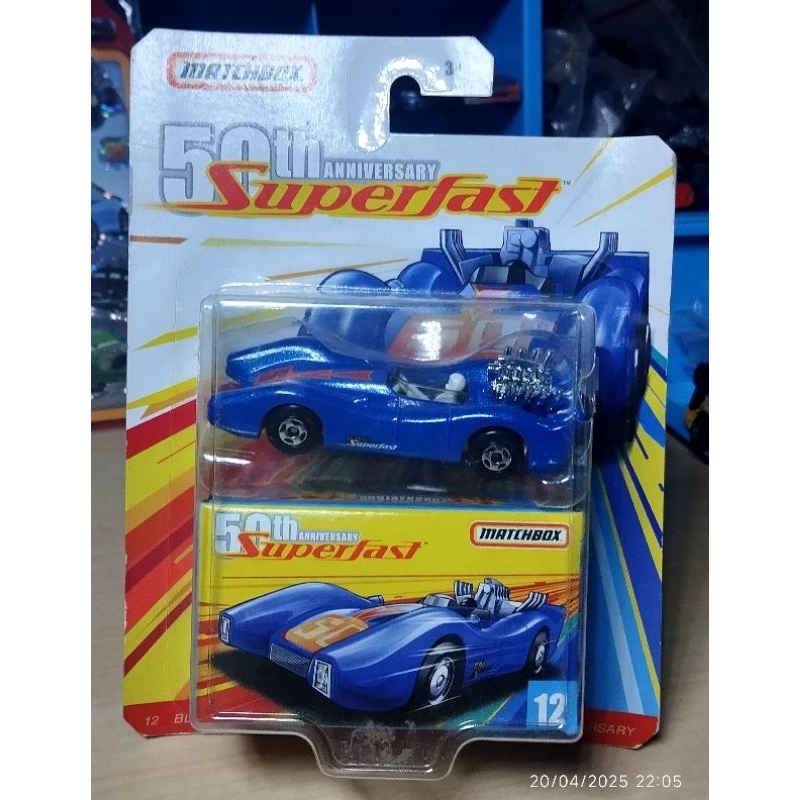 Matchbox 50th Anniversary Superfast