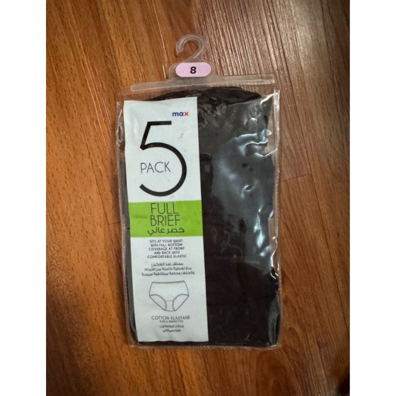 CELANA DALAM MAX FASHION BARU