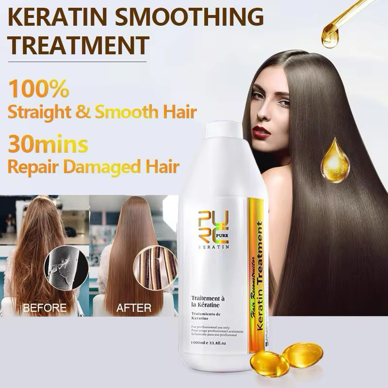 Brazilian keratin purc keratin hair treatment smothing keratin