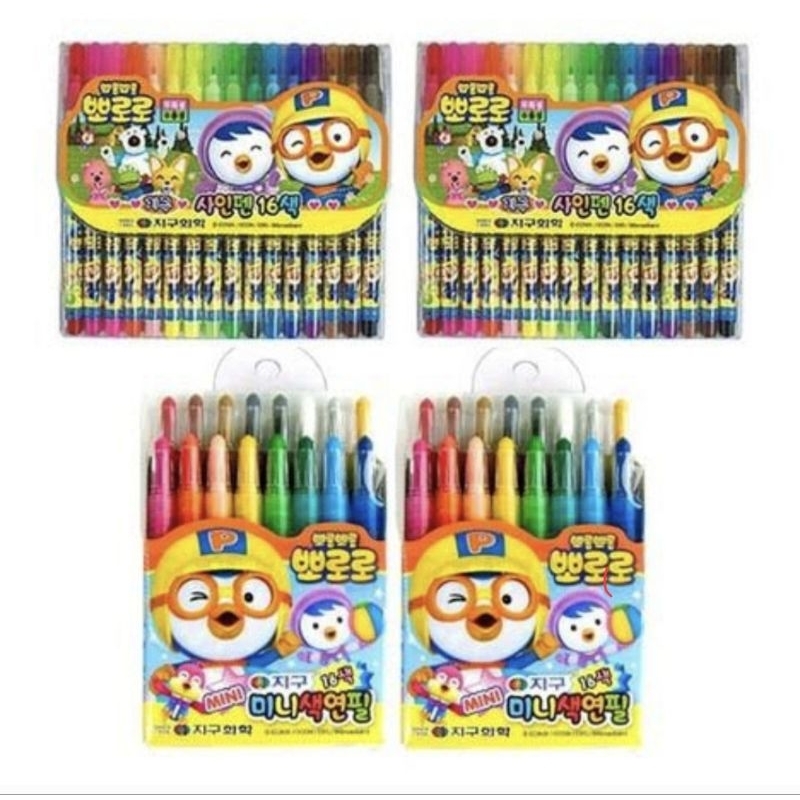 

PORORO Stationery