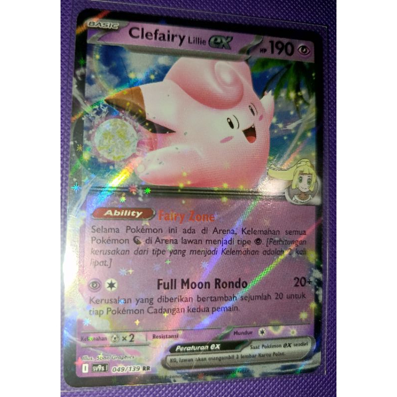 Pokemon Indonesia - CLEFAIRY 'LILLIE (DOUBLE RARE)
