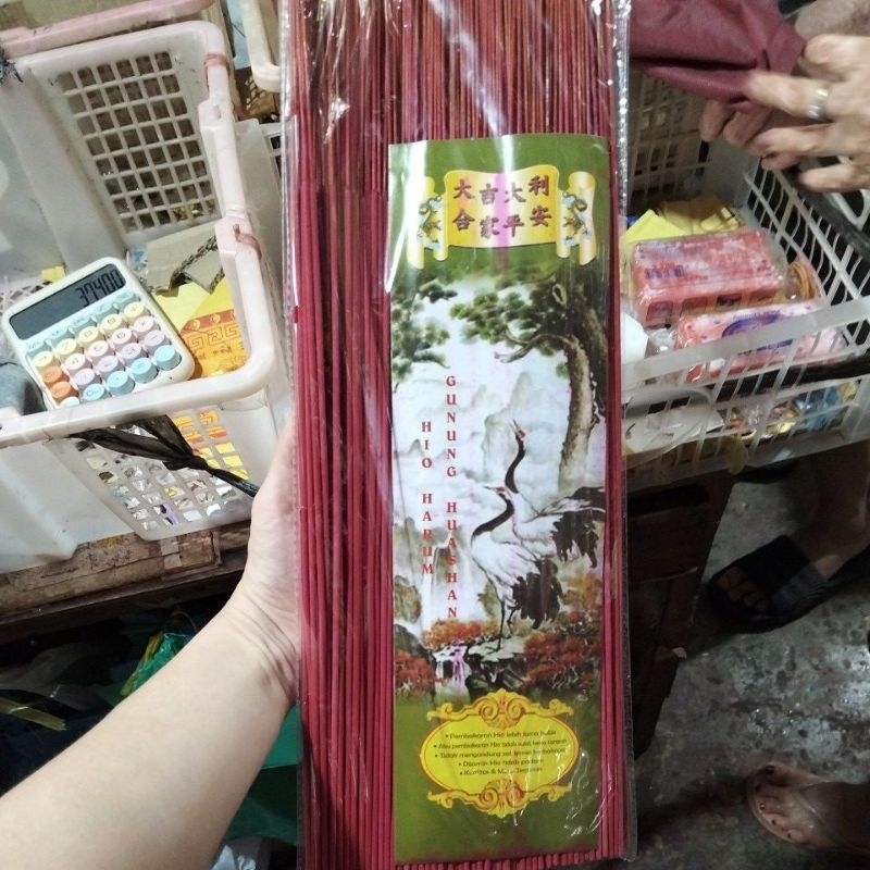 hio dupa wangi halus gunung huashan