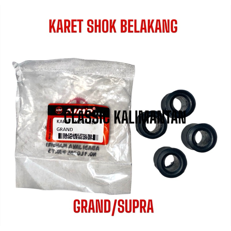 KARET SHOK BELAKANG HONDA KARET SHOK GRAND SUPRA FIT NEW FITLAMA ASTREA AJMP SATUAN