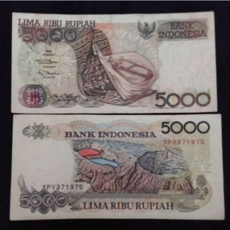 UANG KUNO UANG LAMA Rp 5000 Sasando tahun 1992 Bekas