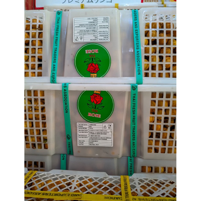 

LENGKENG 1 KRAT IMPORT 11KG MANIS THAILAND