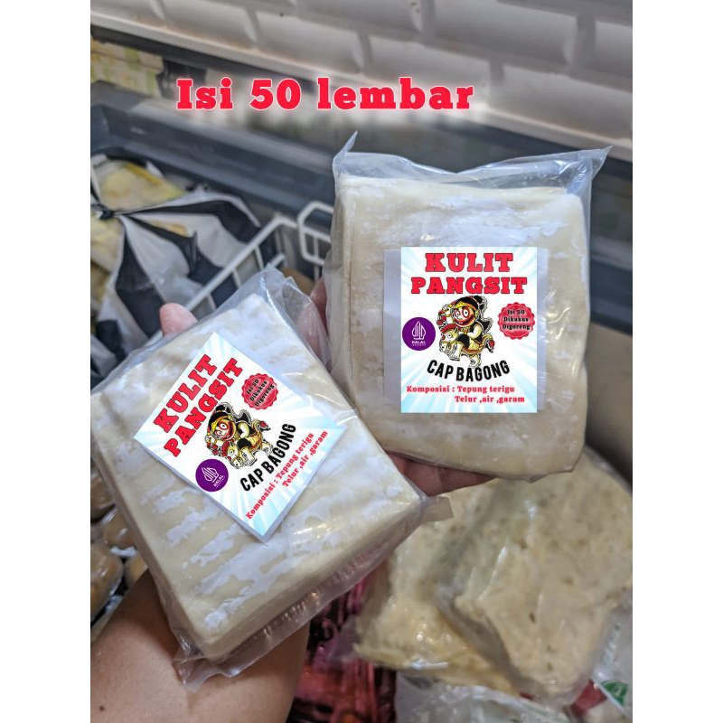 

kulit pangsit isi 50