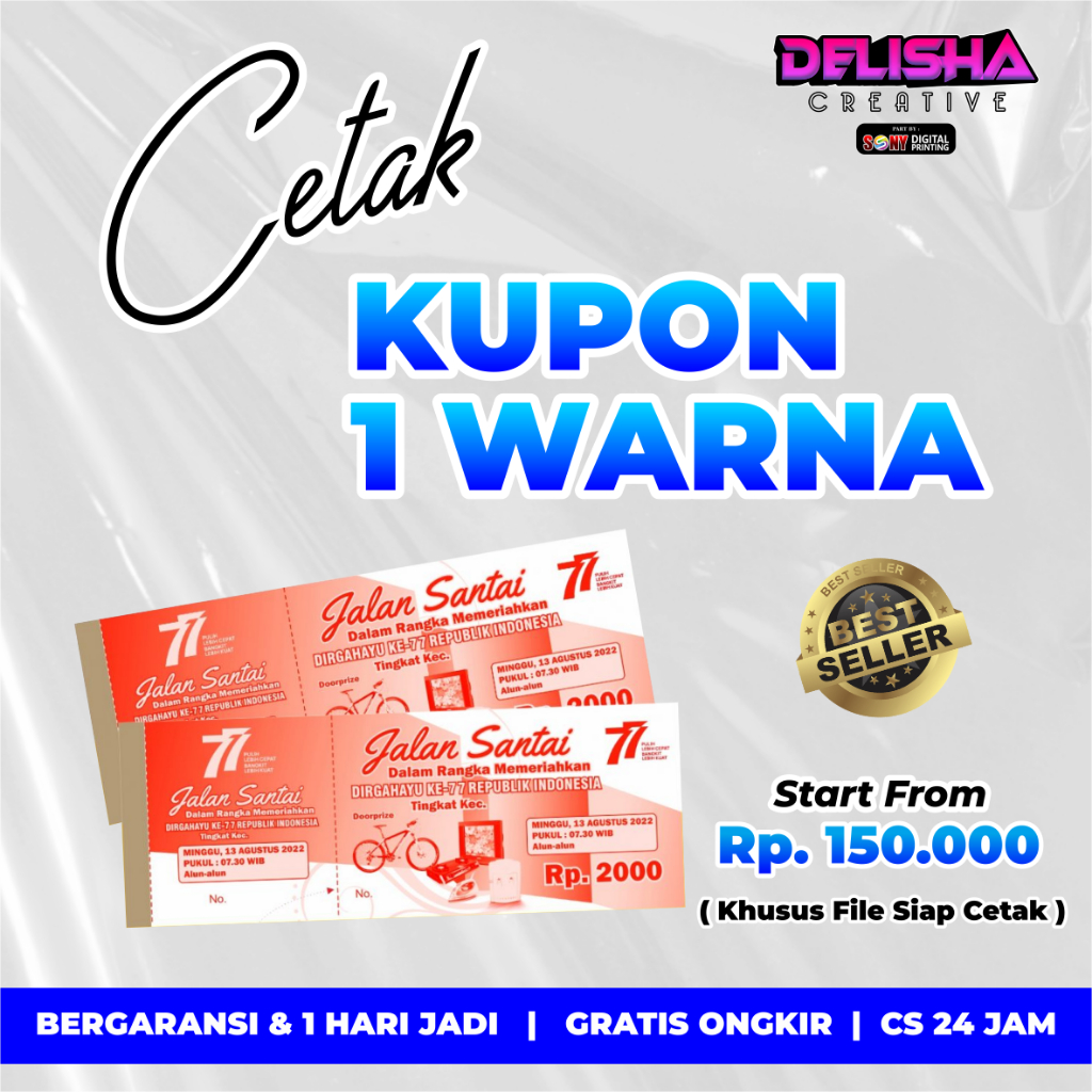 CETAK KUPON | KUPON JALAN SEHAT | KARCIS PARKIR | SURAT JALAN (FILE SIAP CETAK)