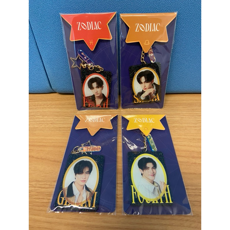[READY] GEMINI FOURTH PERTH SANTA ZODIAC KEYCHAIN GMMTV BOOK FAIR OFFICIAL MERCH
