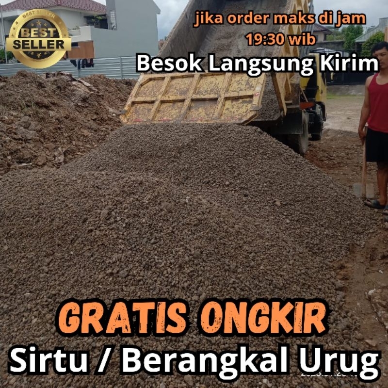 SIRTU URUGAN / BERANGKAL AYAKAN URUG