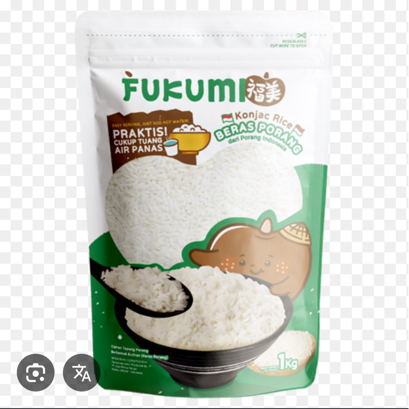 

Makanan Instan