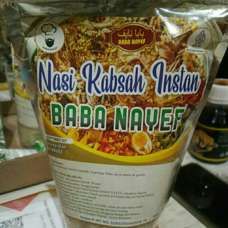 

NASI KABSAH INSTAN MEREK BABA NAYEF BERAT 350 GR