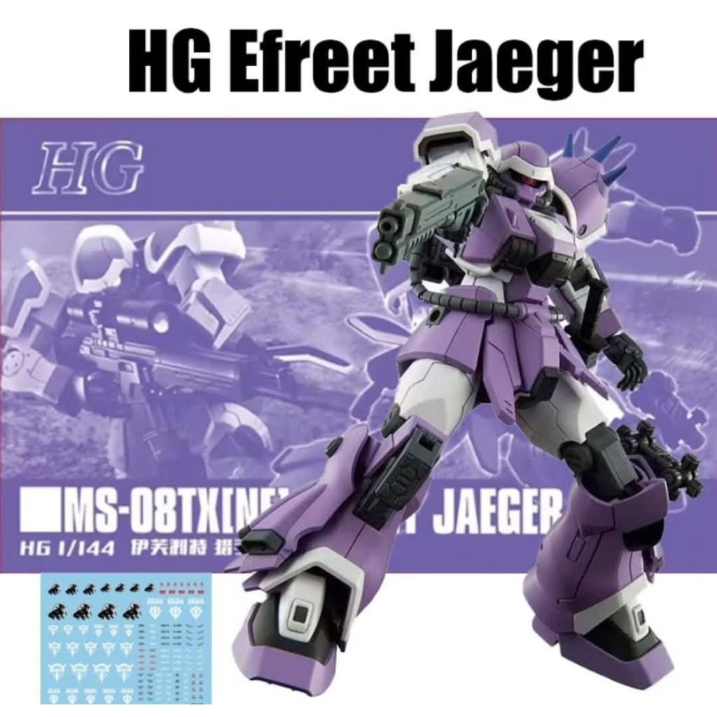 XYS 62195 HG 1/144 Efreet Jaeger Model Kit