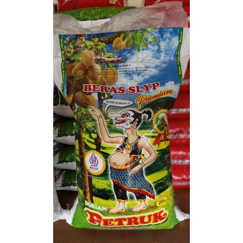 

beras petruk wayang enak pulen premium