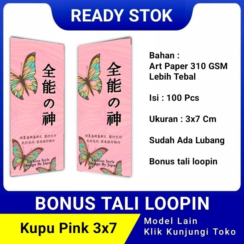 

hang tag label baju murah ukuran 3x7 bonus tali kupu pink hangtag merek baju handstag pakaian handtag hantag kertas nametag nemtek hang tags brand hentek henstek lebel harga ready stok