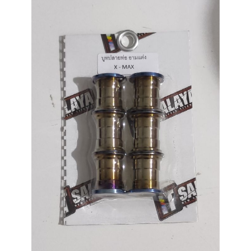 boshing knalpot xmax titanium it salaya thailand