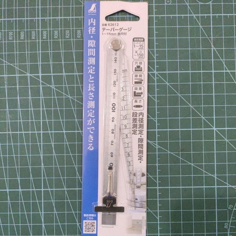 

SHINWA 62612 Pengukur taper 1-15mm dengan penggaris lurus Taper Gauge 1-15 mm