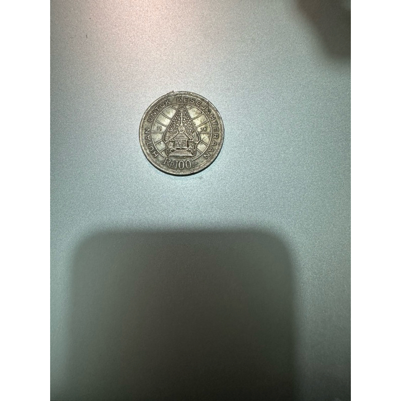 koin kelapa sawit 1000