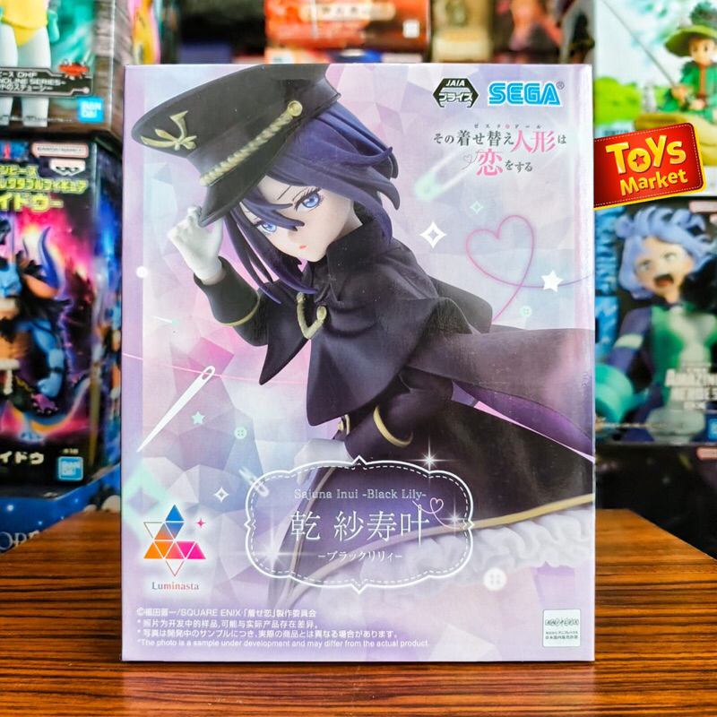 SEGA Luminasta Figure My Dress Up Darling - Sajuna Inui Black Lily Cosplay