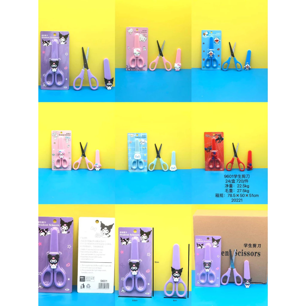 

Gunting anak motif Sanrio aman dengan tutup Safety Gunting anak Unik Gunting Kertas