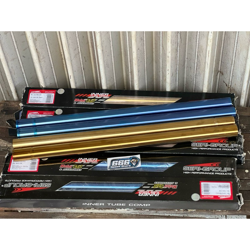 AS SHOCK DEPAN NINJA R RR SS KR 150 AS 33 INNER TUBE THAILAND ORIGINAL