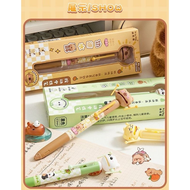 

(PB017) Pulpen / Pen lucu / Pen Karakter / Pulpen Cetek 0,5mm