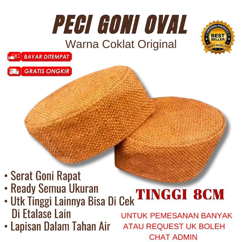 Peci Goni Oval Tinggi 8cm / Peci Sederhana / Kopiah Karung Goni Coklat Polos / Peci Goni Terlaris