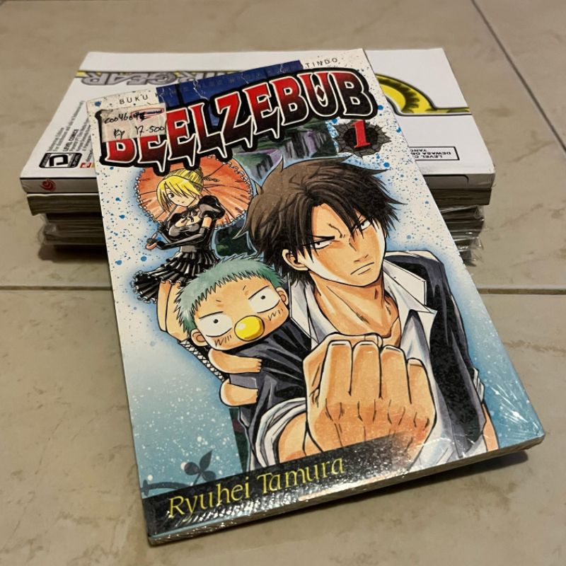 Komik Manga Beelzebub vol 1 Segel