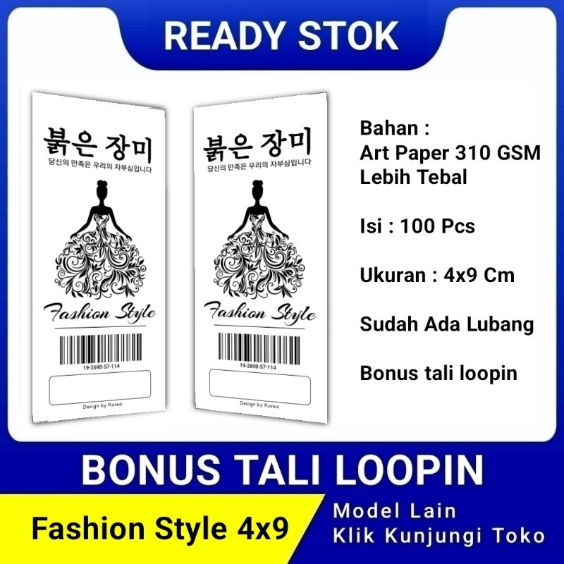 

hang tag label baju murah ukuran 4x9 bonus tali fashion style hangtag merek baju handstag pakaian handtag hantag kertas nametag nemtek hang tags brand hentek henstek lebel harga ready stok