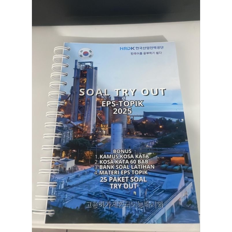 PEMBAHASAN PERKATA TRY OUT EPS-TOPIK TERBARU