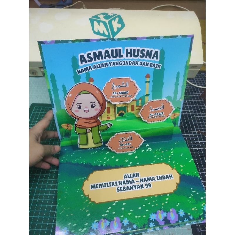 PO Pop up book custom harga untuk perhalaman