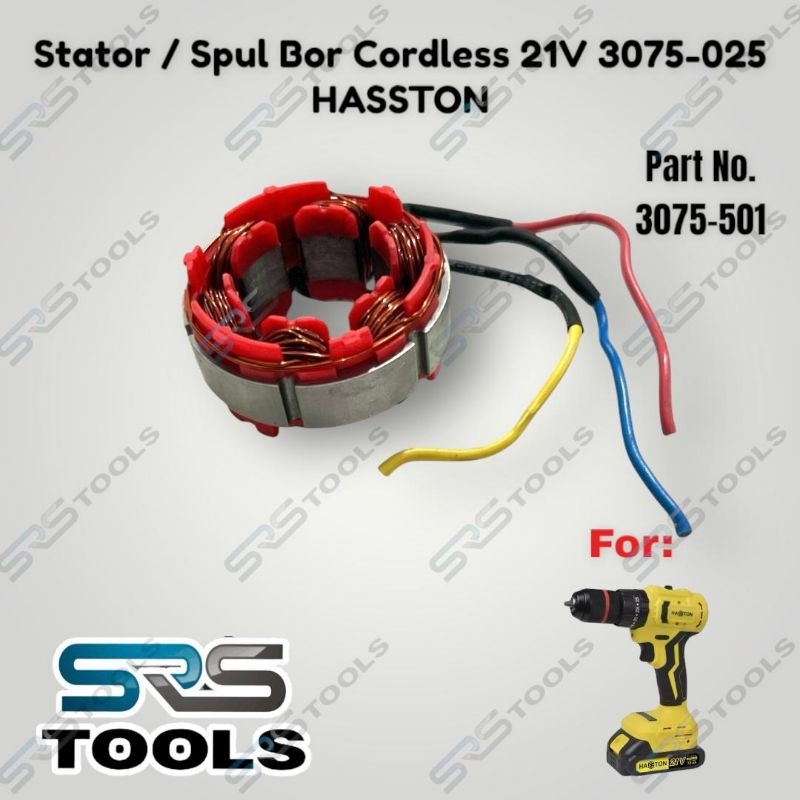 HASSTON 3075-501 Stator Spull Spool Gulungan Sparepart Mesin Bor Cordless 21V for 3075-025