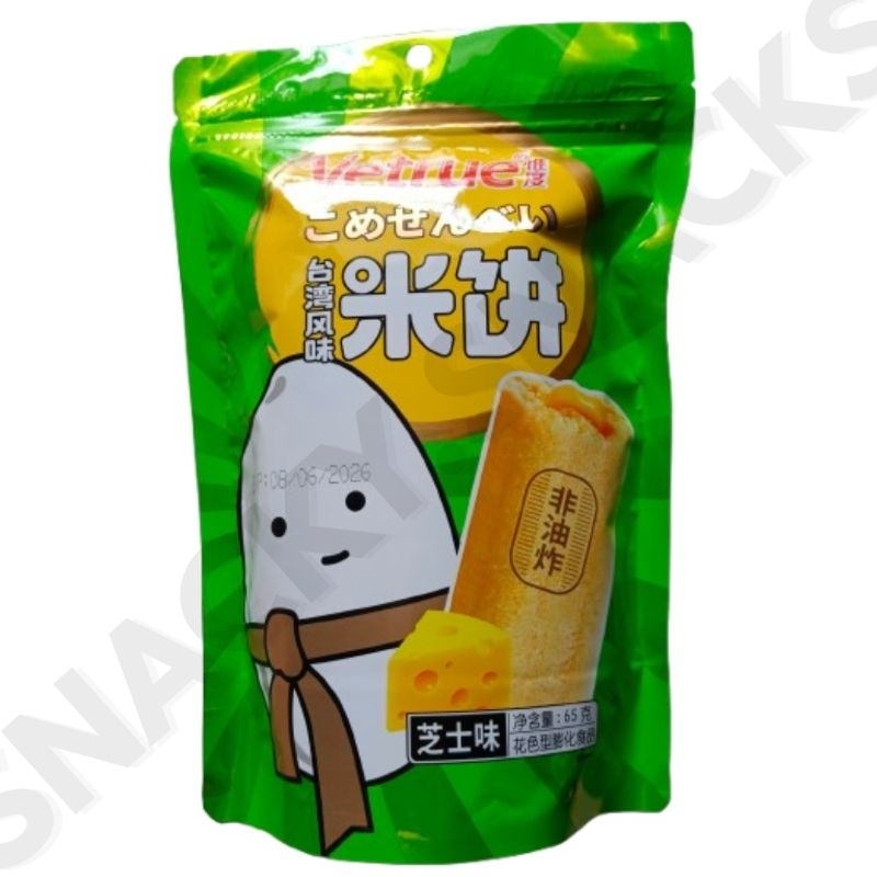 

Vetrue Rice Crackers 65g