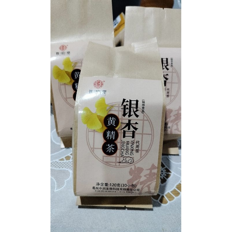 

teh Cheng woh untuk kesehatan ginko biloba