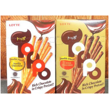 

pekanbaru lotte oppo biskuit stik wafer stick biscuit varian rasa cokelat vanila double chocolate