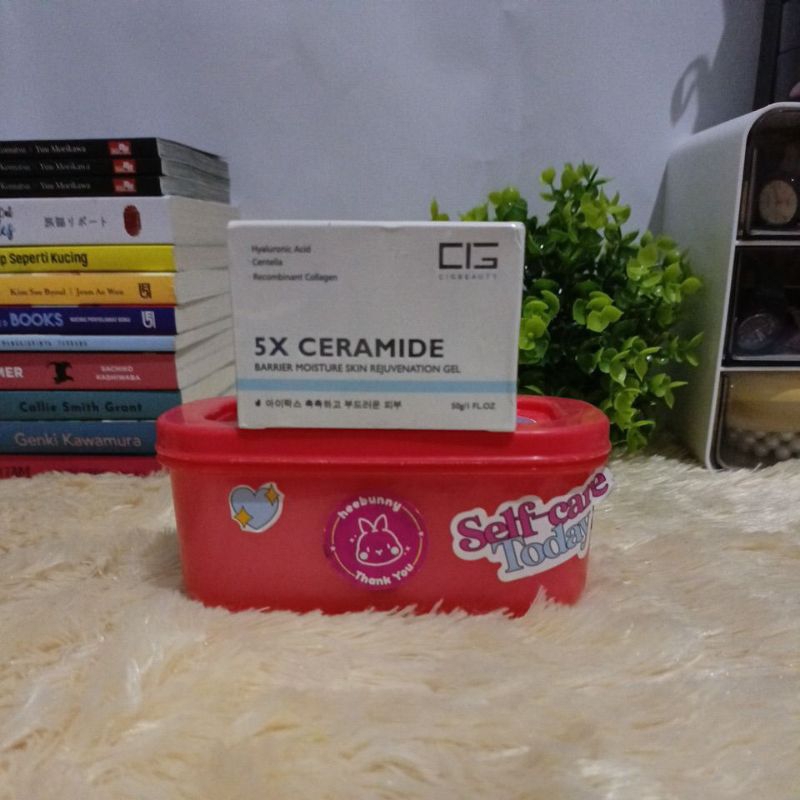 CIG BEAUTY MOISTURIZER