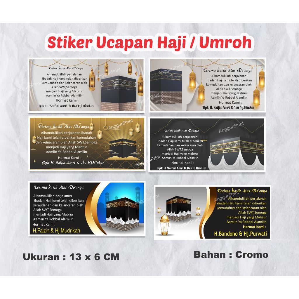 

stiker ucapan tasyakuran Haji/umroh