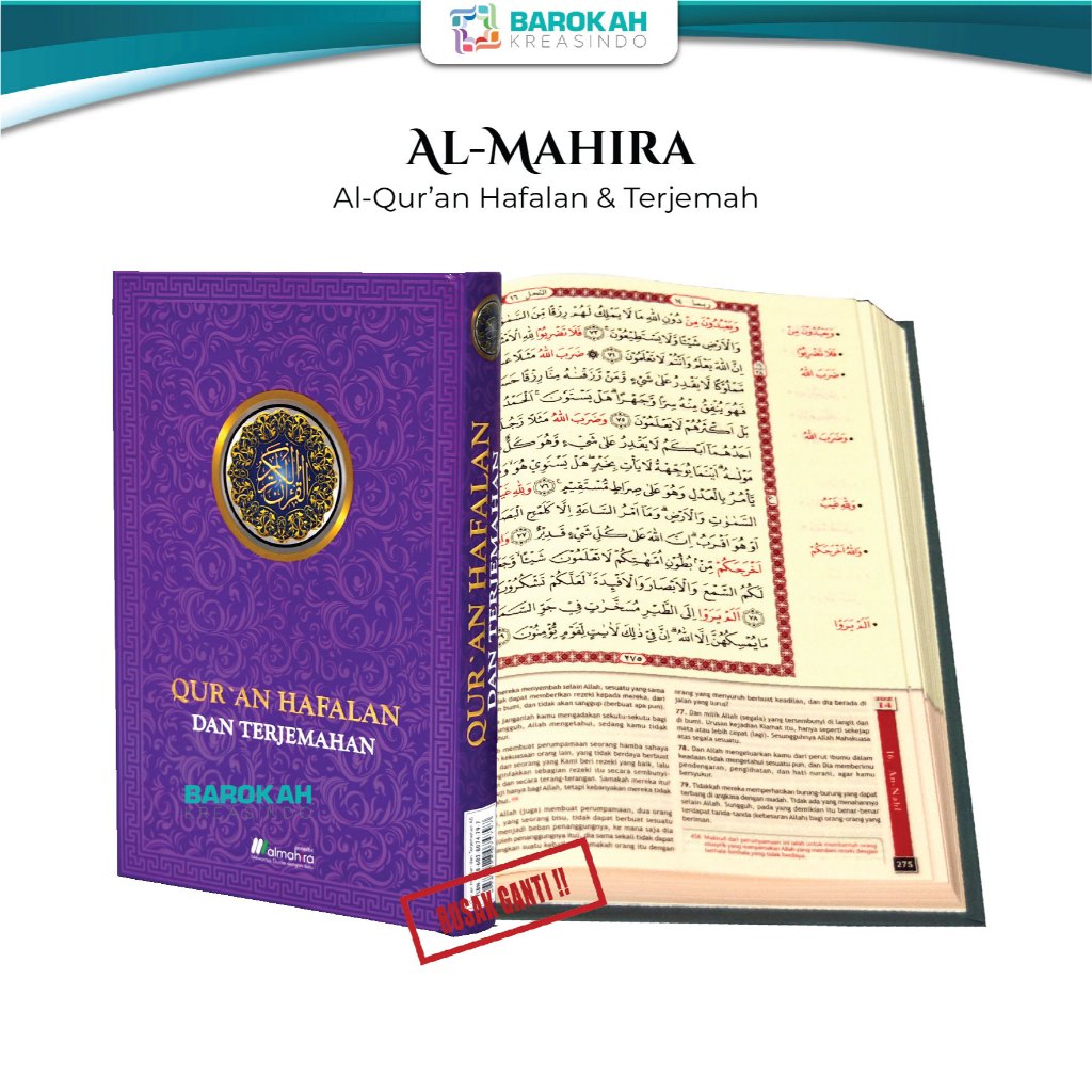 Al Quran Hafalan dan Terjemah Almahira, Al Quran mushaf Hafalan Terjemah Ukuran A5 - Almahira