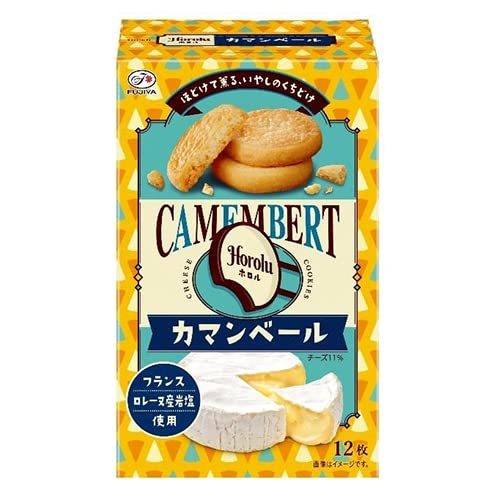 

Fujiya Camembert Cookies LIMITED EDITION JAPAN