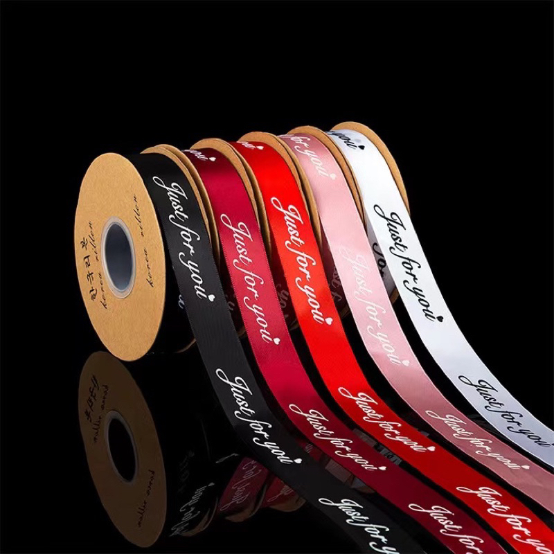 

PITA JUST FOR YOU ECER PER 1 METER / RIBBON