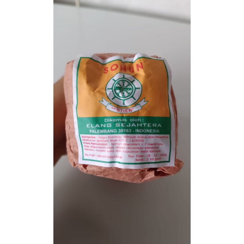 

Soun Palembang / Soun Tekwan